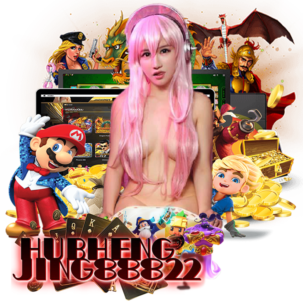 hubhengjing8882 ทรูวอเลท