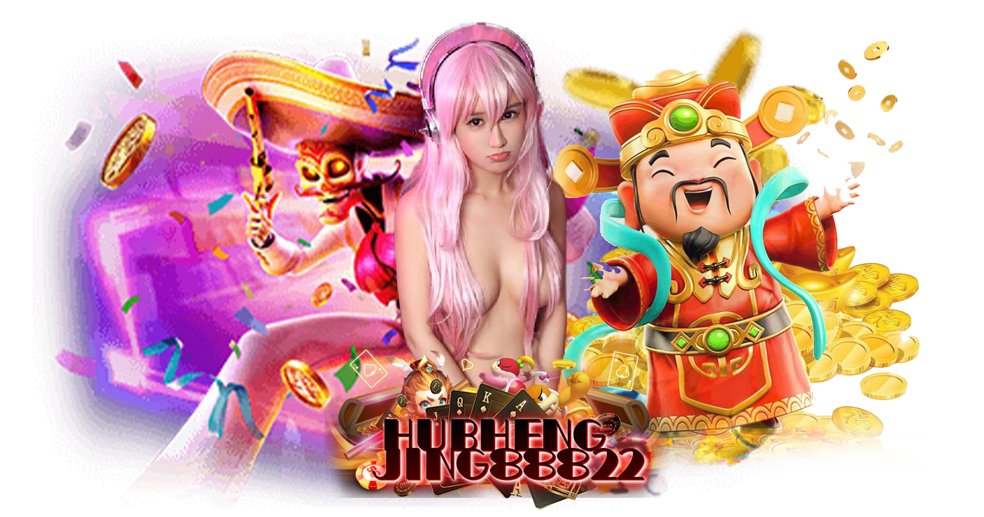 hubhengjing8882